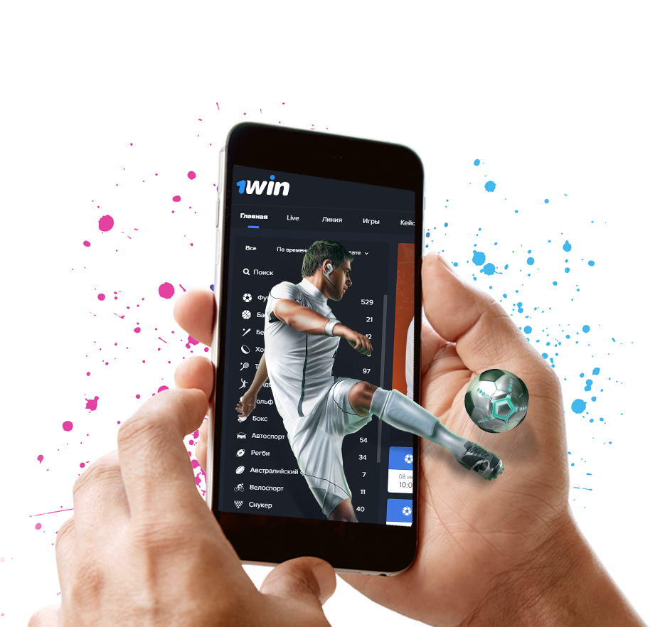 1win официальное приложение. 1win. 1win app. 1win баннер. 1win Android.